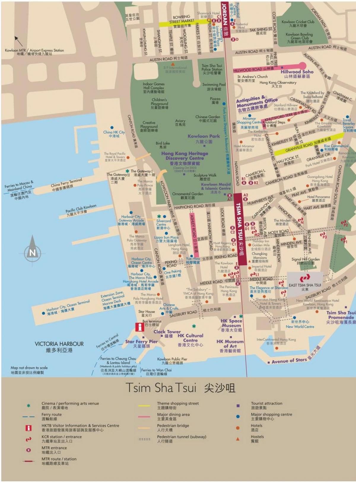 Hong kong kart Коулун