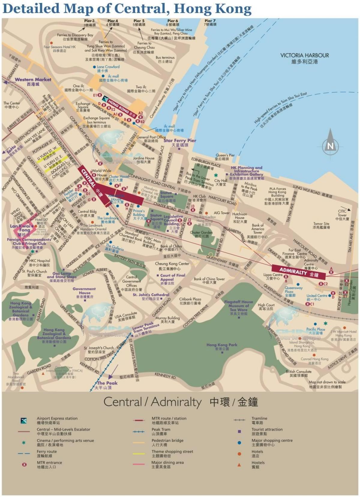 Downtown hong Kong kart