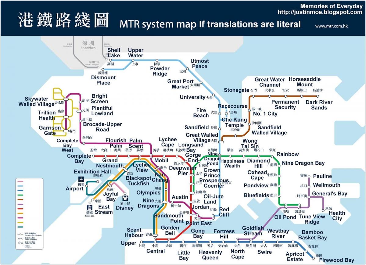 Metro xəritəsi hong Kong