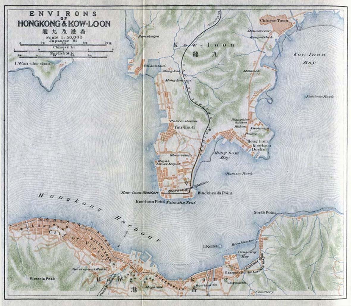 Hong kong Коулун xəritə
