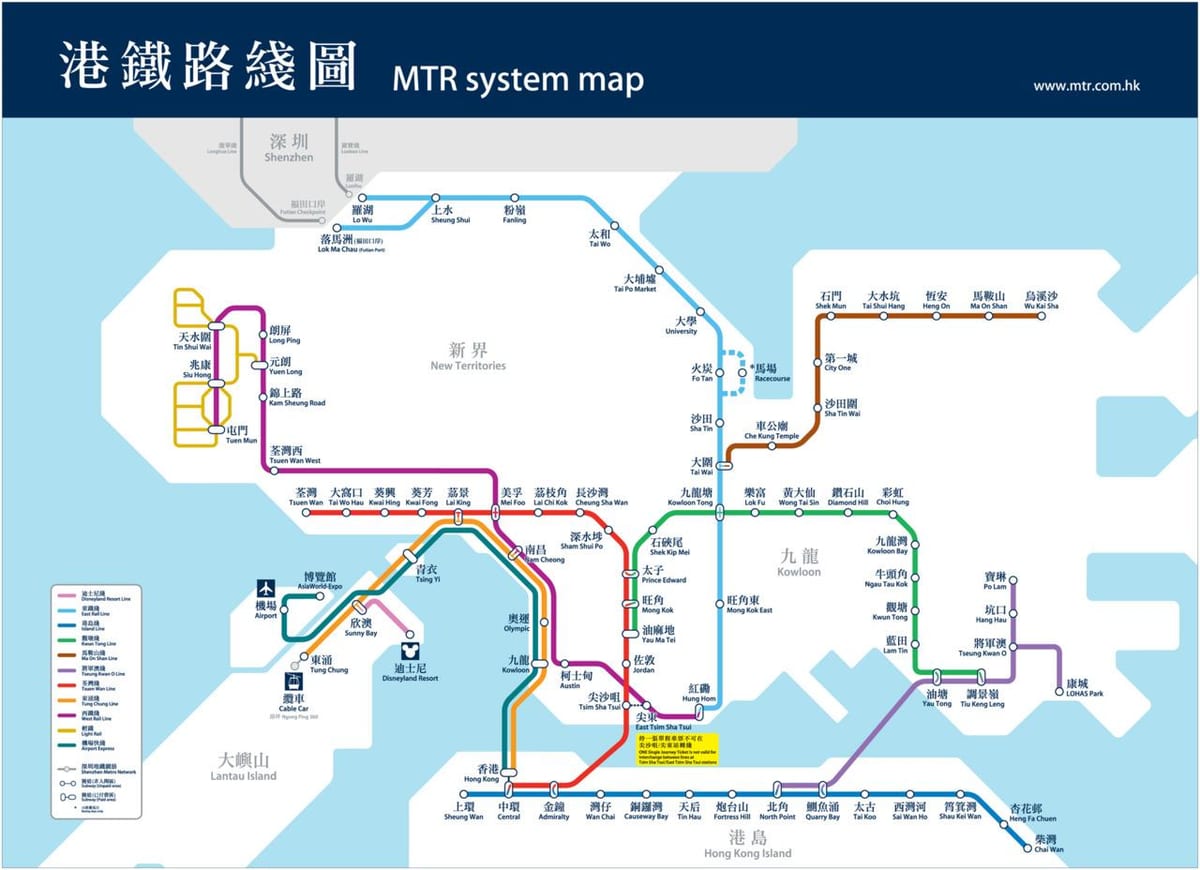Hong kong kart metro hong Kong