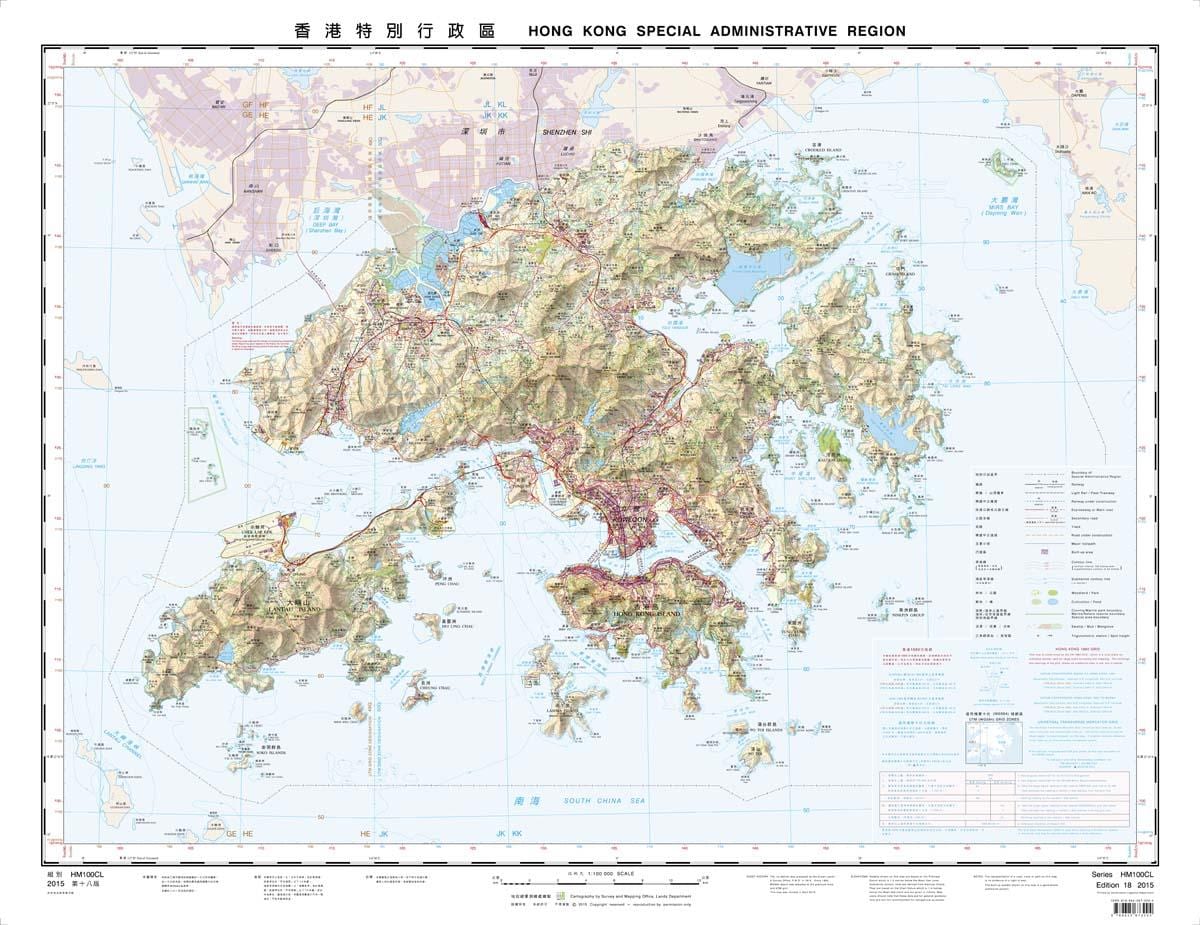 kontur xəritə hong Kong