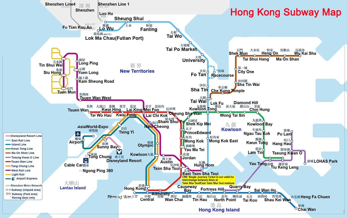 metro xəritəsi hong Kong