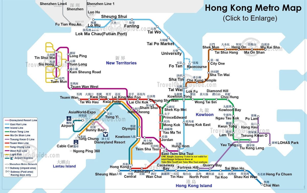 sxemi və metro hong Kong