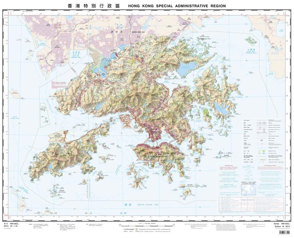 topoqrafik xəritə hong Kong