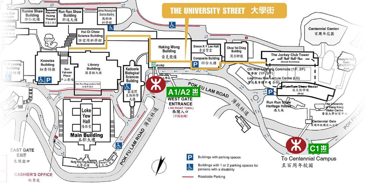 kart universiteti