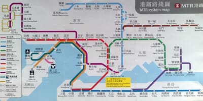 КЧР xəritə və hong Kong