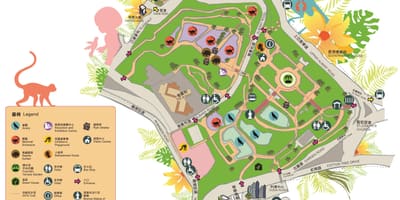 Hong kong kart zoo və Botanika bağı