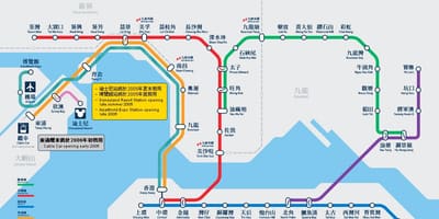 Stansiya коулун Bay metro kartı