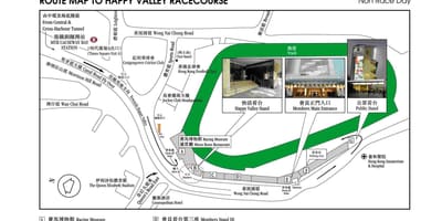 Kart "Хэппи Вэлли" Hong Kong